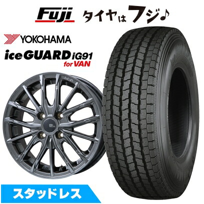 アイスガード iG91 送料無料 クリッパーEV ミニキャブEV スタッドレス 