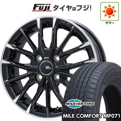【新品国産車用5穴114.3】 | 夏タイヤ ホイール4本セット | 205/65R15 | ミレバー ミレコンフォート MP071 | DF-10M グロスブラック/カットスポーク | 15インチ