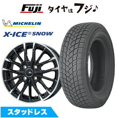 X-ICE 新品 ライズ/ロッキー（ガソリン） スタッドレスタイヤ ホイール 