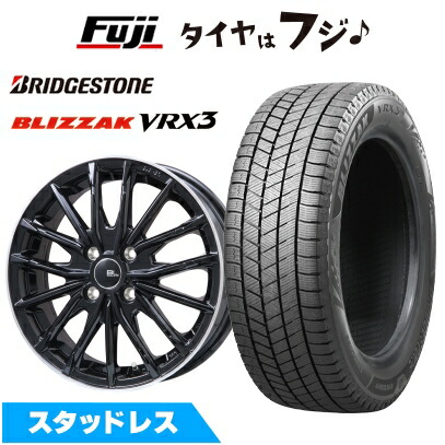 ブリザック VRX3 【新品】フィット スタッドレスタイヤ ホイール4本 