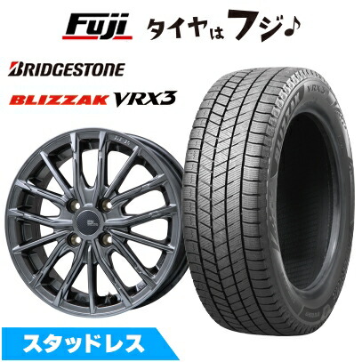 ブリザック VRX3 【新品 軽自動車】 スタッドレスタイヤ
