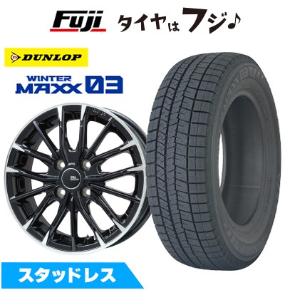 新品 N-BOX タント スペーシア スタッドレスタイヤ ホイール4本セット 165/55R15 ウインターマックス03 WM03 ブランドルライン DF-10M 15インチ