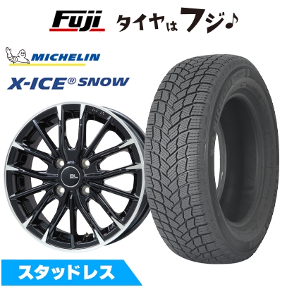 スタッドレスタイヤ ホイール４本セット 205/50R17 ミシュラン エックスアイス スノー ブランドルライン DF-10M 17インチ