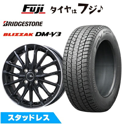 【新品国産車用 5穴100車】 スタッドレスタイヤ ホイール4本セット 225/60R17 ブリヂストン ブリザック DM-V3 DMV3 ブランドルライン DF-10M 17インチ