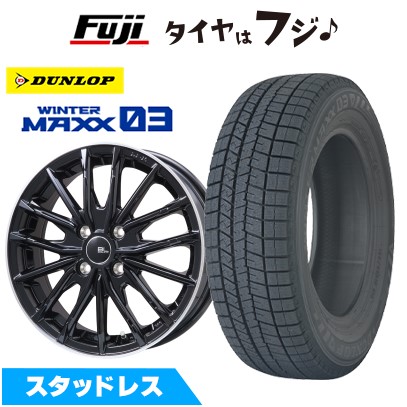 新品 N-BOX タント スペーシア スタッドレスタイヤ ホイール4本セット 165/55R15 ウインターマックス03 WM03 ブランドルライン DF-10M 15インチ