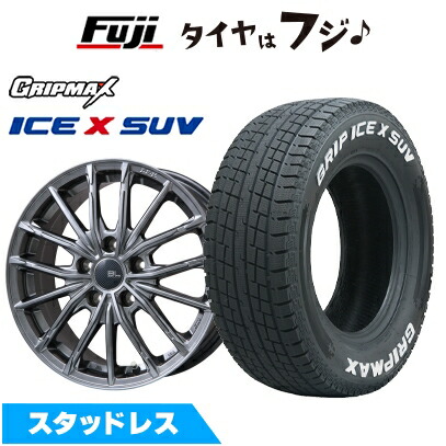 新品国産車用 5穴114.3車 スタッドレスタイヤ ホイール4本セット 235/60R18 アイスX SUV RWL ホワイトレター(限定2024年製) ブランドルライン DF-10M 18インチ
