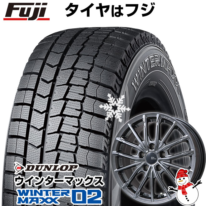 【新品国産車用 5穴114.3車】 スタッドレスタイヤ ホイール４本セット 225/50R17 ダンロップ ウインターマックス 02 WM02 ブランドルライン DF-10M 17インチ
