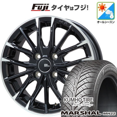 KUMHO - 【新品国産車用4穴100】 | オール時期タイア 車輪4本仕掛ける | 205/45R17 | マーシャル MH22(押さえる) | DF-10M グロス黒いこと/切り捨てる輻 17in タイヤ、ホイール-自動車