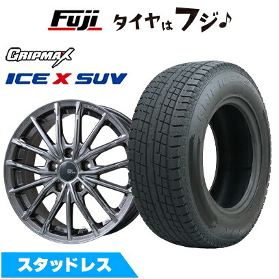 【新品国産車用 5穴114.3車】 スタッドレスタイヤ ホイール4本セット 225/65R17 グリップマックス アイスX SUV BSW(限定) ブランドルライン DF-10M 17インチ
