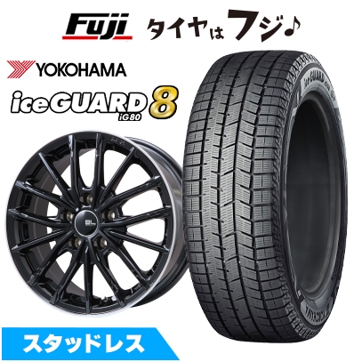 iceGUARD パンク保証付き 新品国産車用 5穴114.3車 スタッドレスタイヤ 