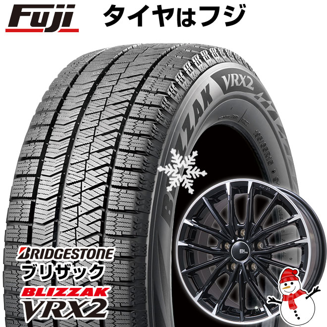 ブリザック VRX2 【新品国産5穴114.3車】 スタッドレスタイヤ ホイール 