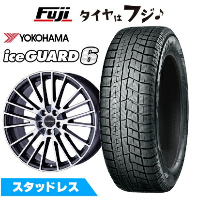 アイスガード 6 【新品】輸入車用 VW（トゥーラン