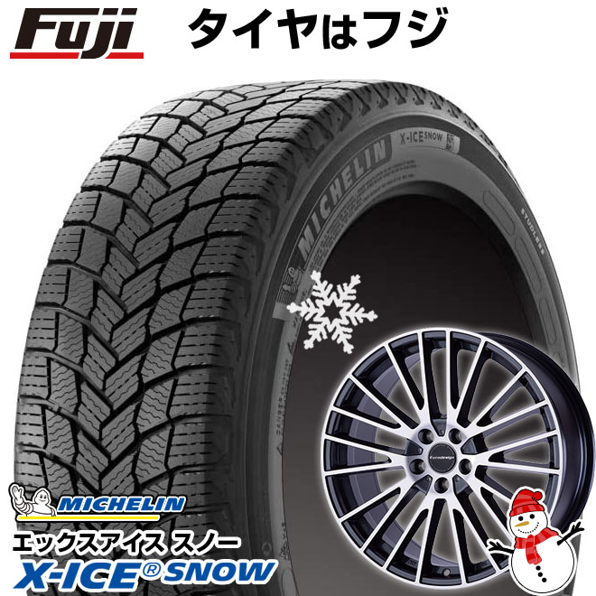 新品】輸入車用 アウディQ3（F3） スタッドレスタイヤ ホイール４本セット 215/65R17 ミシュラン エックスアイス スノー ユーロデザイン  カルヴァー 17インチ : fuji-23582-144996-31827-31827 : フジコーポレーション - 通販 - Yahoo!ショッピング