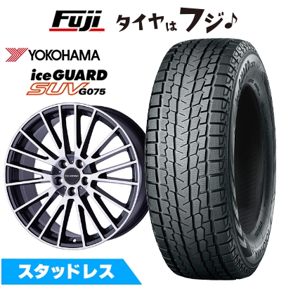 新品 クラウンスポーツ/クラウンエステート スタッドレスタイヤ ホイール4本セット 235/50R20 iceGUARD SUV G075 ZPS Eurodesign カルヴァー 7.5J 20インチ