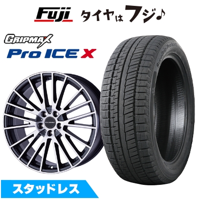 Ice X 新品 クラウンスポーツ/クラウンエステート スタッドレスタイヤ 
