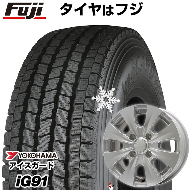 【新品】プロボックス/サクシード(リフトアップ) スタッドレスタイヤ ホイール４本セット 185/80R14 102/100N アイスガード iG91 エルベ ビズスポ 14インチ : fuji 11241 110449 21436 21436 : フジコーポレーション