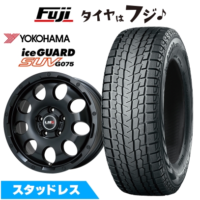 アイスガード SUV G075 - 【新品国産車用 5穴114.3車】 スタッドレスタイヤ 車輪4本仕掛ける 235/60R18 ヨコハマ レアマイスター LMG CS-9 7.5J 18in 車、バイク、自転車-冬タイヤ、ホイールセット-自動車