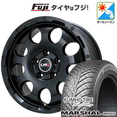 【新品国産車用5穴114.3】 | オールシーズンタイヤ ホイール4本セット | 225/60R17 | マーシャル MH22(限定) | LMG CS-9 マットブラック 17インチ