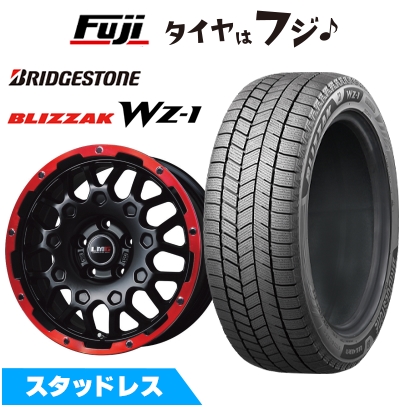ブリヂストン スタッドレス225/50R18  X3に使用 ブリザック 送料無料 スタッドレスタイヤホイールセット 225/50R18 95Q