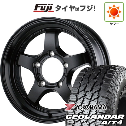 fuji-16701-145399-53005-53005