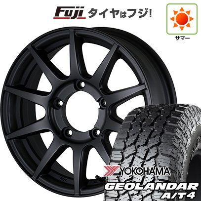 fuji-16701-145401-53005-53005