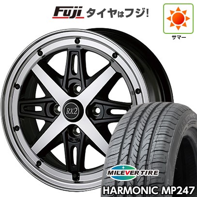 タイヤ・ホイール 165/55R14 HARMONIC MILEVER MP247 新品 軽自動車】 サマータイヤ ホイール4本セット 165/55R14 ミレバー