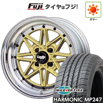 新品 エブリイワゴン サマータイヤ ホイール4本セット 165/50R15 ヨコハマ ブルーアース ES32 ホットスタッフ クロススピード ハイパーエディションRS6 15インチ