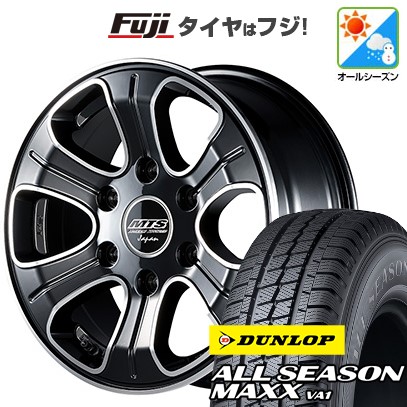 【新品】ハイエース200系 オールシーズンタイヤ ホイール4本セット 195/80R15 107/105N ダンロップ オールシーズンMAXX VA1 M.T.S.JAPAN MJ15-01S 15インチ