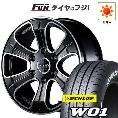 DUNLOP（ダンロップ） 【新品】ハイエース200系 | 夏タイヤ ホイール4 