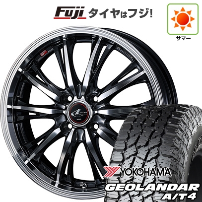 fuji-21721-183860-51624-51624