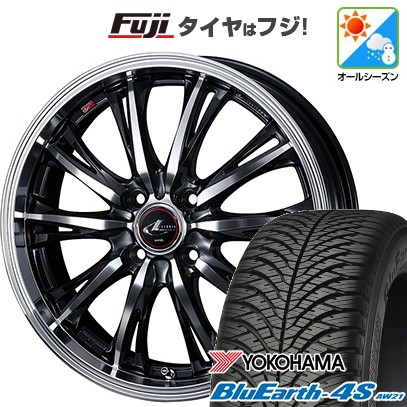 【新品 軽自動車】N-BOX タント ワゴンR オールシーズンタイヤ ホイール4本セット 165/55R15 ヨコハマ ブルーアース 4S AW21 ウェッズ レオニス RT 15インチ