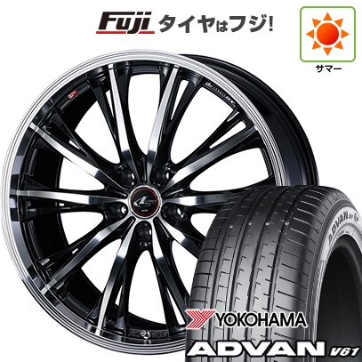 【新品国産車用5穴114.3】 | 夏タイヤ ホイール4本セット | 255/45R20 | ヨコハマ アドバン V61 | WEDS ウェッズ レオニス RT | 8.5J 20インチ