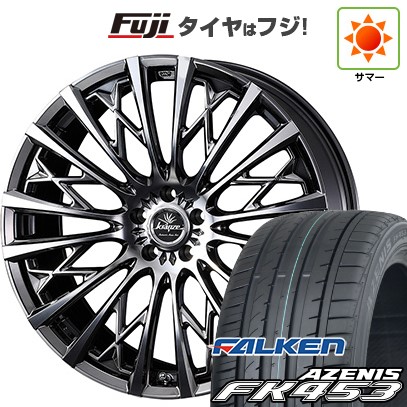 【新品国産5穴114.3車】 夏タイヤ ホイール4本セット 255/30R22 ファルケン アゼニス FK453 ウェッズ クレンツェ シュリット 855EVO 22インチ : fuji 2201 145806 16672 16672 : フジコーポレーション