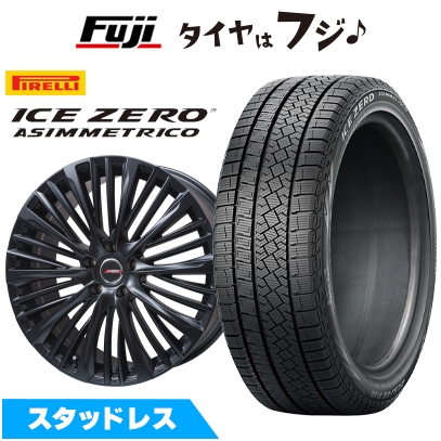 【新品】40系アルファード/ヴェルファイア用 スタッドレスタイヤ ホイール4本セット 225/60R18 ピレリ ウィンター アイスゼロアシンメトリコ MER-X  18インチ