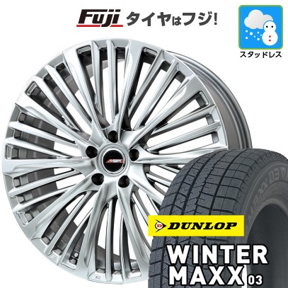 【パンク保証付】【新品】GRヤリス等 スタッドレスタイヤ ホイール4本セット 225/40R18 ダンロップ ウインターマックス 03 WM03 プレミックス MER X 18インチ : fuji 23381 145892 34658 34658 : フジコーポレーション