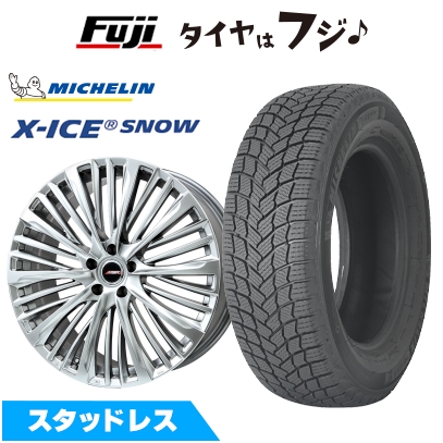 X-ICE 新品 クラウンクロスオーバー スタッドレスタイヤ ホイール4本 