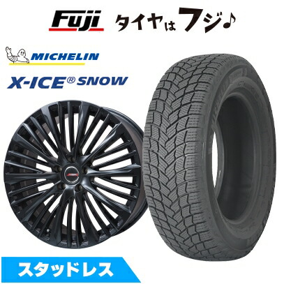 トヨタ スタッドレスタイヤ 4本セット235/50 R18 30後期アルファード 楽天市場】大好評!! 235/50R18ホイール+スタッドレスタイヤ4本
