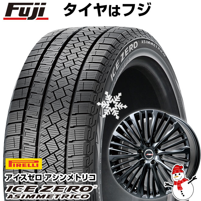 新品】カムリ/レクサスES スタッドレスタイヤ ホイール4本セット 235/45R18 ピレリ ウィンター アイスゼロアシンメトリコ プレミックス  MER-X 18インチ : fuji-19801-145893-38508-38508 : フジコーポレーション - 通販 - Yahoo!ショッピング