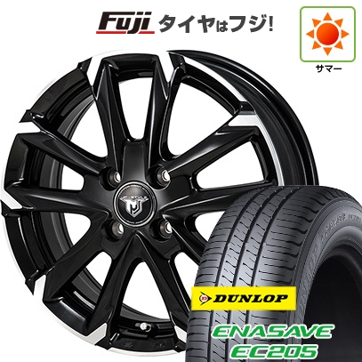【新品】ルーミー・トール | 夏タイヤ ホイール4本セット | 165/65R14 | ダンロップ エナセーブ EC205 | モンツァ JPスタイル MJ-V | 14インチ