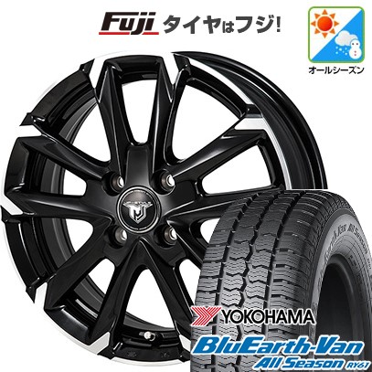 BluEarth 【新品】プロボックス/サクシード(160系) オールシーズン 