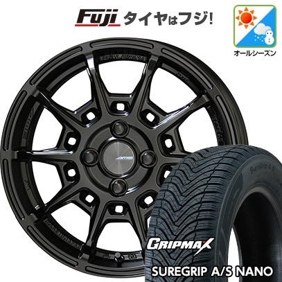 【新品国産車用5穴114.3】 | オールシーズンタイヤ ホイール4本セット | 225/65R17 | シュアグリップ AS ナノ | 共豊 ガレルナ レフィーノ | 7J 17インチ