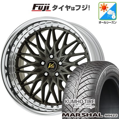 【新品国産車用 5穴114.3車】 オールシーズンタイヤ ホイール4本セット 235/55R18 クムホ マーシャル MH22 オールシーズン(限定) WORK ワーク VS VS-XV 18インチ