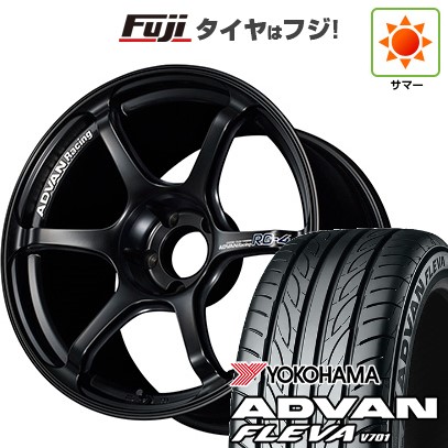 ADVAN 【新品国産4穴100車】 夏タイヤ ホイール4本セット 205 ADVAN 【新品国産4穴100車】 夏タイヤ ホイール4本セット 205