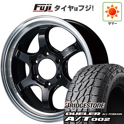 265/65R17 DUELER A/T 走行10,000k　プラド　4本セット GRANDTREK 新品 プラド/ハイラックス 夏タイヤ ホイール4本セット 265
