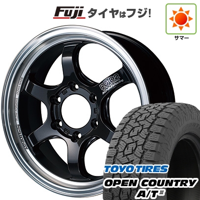 【新品国産車用 6穴139.7車】 夏タイヤ ホイール4本セット 265/65R17 トーヨー オープンカントリー A/T III RBL ヨコハマ アドバンレーシング RG-DII 17インチ