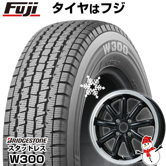 【新品 軽自動車】軽トラ スタッドレスタイヤ ホイール4本セット 145/80R12 80/78N ブリヂストン W300(限定) ブランドルライン ストレンジャーKST-9改 12インチ | BRIDGESTONE