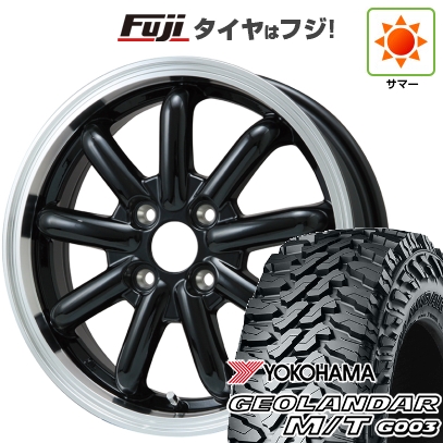 【新品 軽自動車】ハスラー 夏タイヤ ホイール４本セット 165/65R14 ヨコハマ ジオランダー M/T G003 ブランドルライン ストレンジャーKST-9改 14インチ
