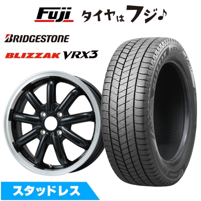 ブリヂストン VRX3Z 165/65R15 4本セット①ホイル付 ブリザック VRX3 タフト ソリオ スタッドレスタイヤ ホイール4本セット