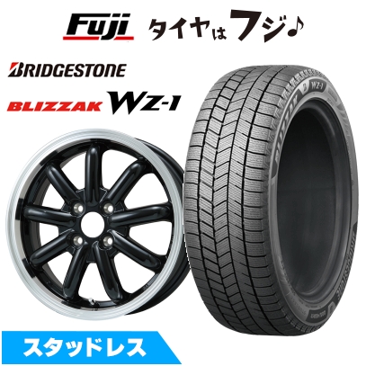 ブリザック - 【新品 軽自動車】ハスラー スタッドレスタイヤ 車輪4本仕掛ける 165/65R14 ブリヂストン WZ-1 見ず知らずKST-9改 4.5J 14in 車、バイク、自転車-タイヤ、ホイール-冬タイヤ、ホイールセット