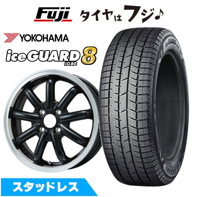 パンク保証付き 新品 軽自動車 タフト ソリオ スタッドレスタイヤ ホイール4本セット 165/65R15 IG80 ストレンジャーKST-9改 4.5J 15インチ